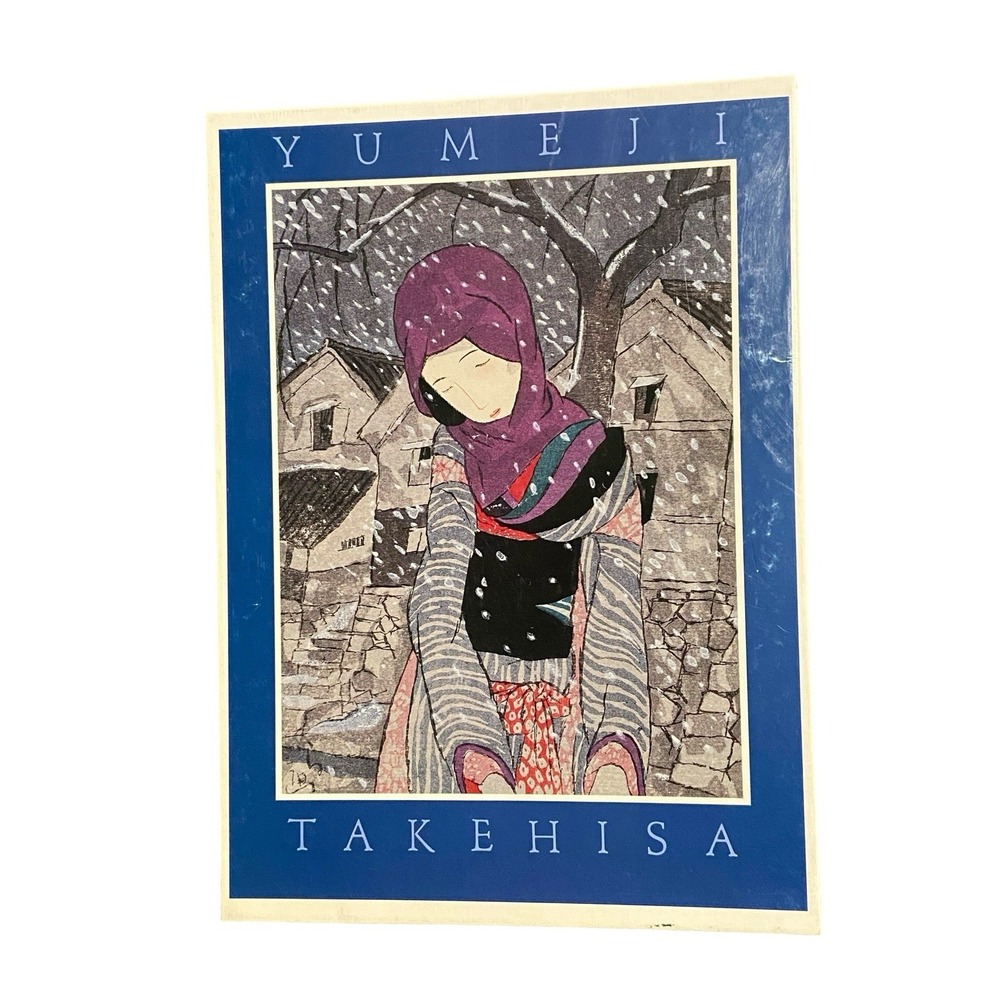 Vintage Sunbird Yumeji Takehisa The Legend of Snowy Night 500 Pc Puzzle Japan